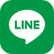 LINEステップ